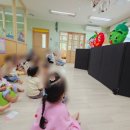 그레미움어린이집 이미지