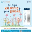 유성가구