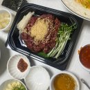 명품육사우향우