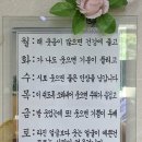 광수밀면 이미지