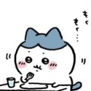 남도 미가 이미지