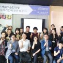 수화더하기농아인사회적협동조합