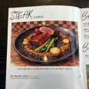 갤러리밸류시티 | [세종 나성동 이탈리안 양식 맛집] 에이트 솔직후기
