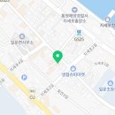 풍년옛날꽈배기 이미지