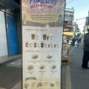 모란연세의원 이미지