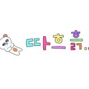 아싸비어
