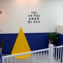 올리스(위례) 이미지