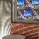 카페온다 이미지