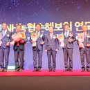 보은옥천영동축산업협동조합 이미지