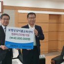 보령상상이룸센터 이미지