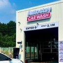 매일세차 이미지