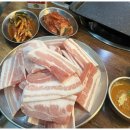 마포구이한판 이미지