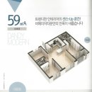 (주)비에이치종합건설 이미지