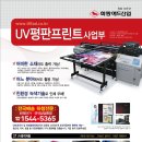 화랑애드 이미지