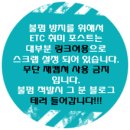 로지스피드 이미지