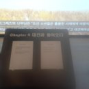 대건기획 이미지