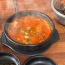 동홍분식 | 제주 도민 맛집 🍲 동홍분식 – 콩국수와 김치찌개, 가성비 점심 후기