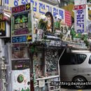 태평철물