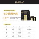 현대파크빌약국 이미지