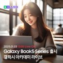 정오아카데미 이미지