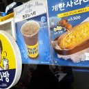 석류다방카페