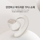 에어젠 | 마타스튜디오 에어젠24 후기 추천으로 완전 무선 경험을 놓치지 마세요