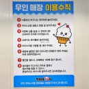 더쿨24시 네이버블로그
