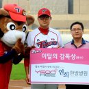 연희한방병원 이미지