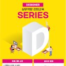 이룸디자인 - 남원시 시청로 70 | 이룸디자인