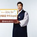 25농산물할인매장
