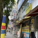 베라노네일