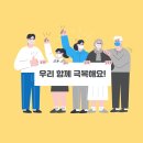유원노래연습장 이미지
