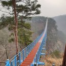 153대한전기 이미지