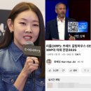 엄마의별장 이미지