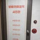 데이블랑DayBlanc | 데이블랑 본식스냅 셀렉후기 내돈내산