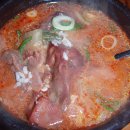 청주남주동해장국 이미지