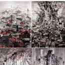 거인공인중개사사무소 이미지