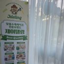 지하철 안심역 | 대구 주문 제작 케이크 "제이델링 대구 동구점" 망치 케이크, 볼링공 케이크