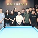 K빌리어즈 이미지