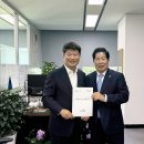 고흥