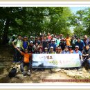 ◐!◑ 2012.8.26. 大진도지산중학교 동문산악회 북한산 단체사진, 이미지