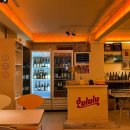 구룰루(Gululu) 이미지