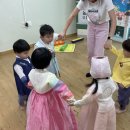 큰사랑어린이집 이미지