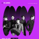 한수원 문화가 있는 날 연극<슈만> | 경기도 문화의날 할인 화성시 공연 시즈닝