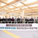 산성면 행정복지센터 네이버블로그