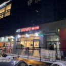 서천프린스 | [서천 교동짬뽕] 용인 기흥 교동짬뽕 탕수육 짜장면 가성비 최고 맛집 추천