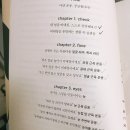 오소록한의원 이미지