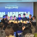 빛날 - 전주시 완산구 | 빛날