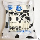 세경상사 이미지
