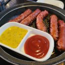 아미고빌 이미지